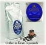 AltoGrandeCoffeeBean5lb.jpg